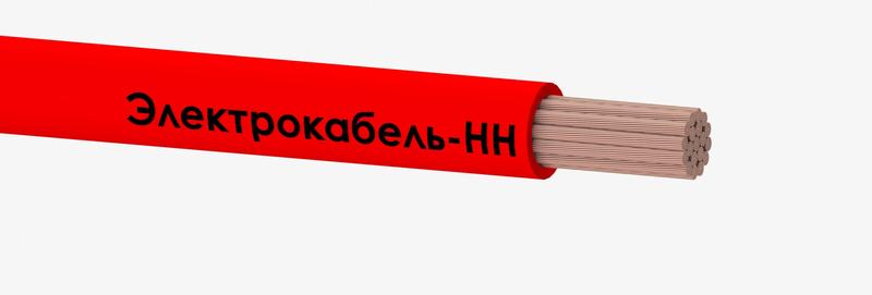 199398.jpg Провод ПуГВ 1х70 450/750В К (м) ЭЛЕКТРОКАБЕЛЬ НН 00-00007458 — изображение 1