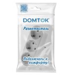 Разветвитель 3-м с заземл. 16А 3500Вт 250В плоский бел. DОМТОК 2656 — изображение 4