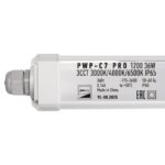 Светильник светодиодный PWP-C7 PRO 1200 36Вт 3000К/4000К/6500К IP65 5400лм ДСП 3CCT влагозащ. с переключением цветовой температуры Pro+ JazzWay 5068834 — изображение 7