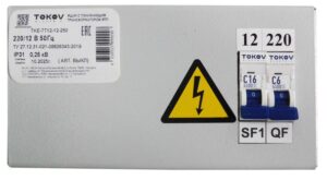 Ящик с понижающим трансформатором ЯТП 0.25 230/12 (2 авт. выкл.) IP31 TOKOV ELECTRIC TKE-TT12-12-250