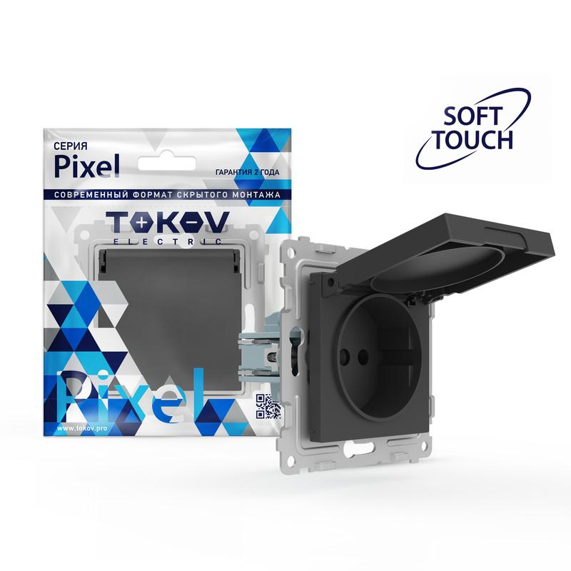2039520.jpg Розетка 1-м СП Pixel IP44 с заземл. с крышкой механизм карбон TOKOV ELECTRIC TKE-PX-R1ZSW1-C14-IP44 — изображение 1