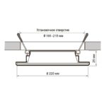 Светильник светодиодный PLED DL7 24Вт 6500К IP54 2040лм WH встраив. бел. Pro JazzWay 5069121 — изображение 2