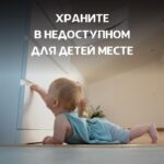 Элемент питания литиевый CR2032 отрывной набор hsdc (блист.5шт) Specialty Opticell 5060005 — изображение 3