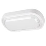 Светильник светодиодный PBH-PC9-OA 24Вт 4000К IP65 2400лм ЖКХ бел. JazzWay 5070172 — изображение 8