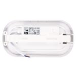 Светильник светодиодный PBH-PC9-OA 24Вт 4000К IP65 2400лм ЖКХ бел. JazzWay 5070172 — изображение 3
