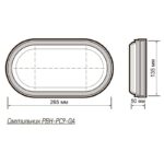 Светильник светодиодный PBH-PC9-OA 24Вт 4000К IP65 2400лм ЖКХ бел. JazzWay 5070172 — изображение 7