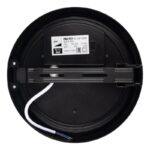 Светильник светодиодный PBH-PC9-RA 24Вт 4000К IP65 2400лм ЖКХ черн. JazzWay 5070196 — изображение 2