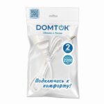 Удлинитель-шнур 1х2м без заземл. 10А IP20 ПВС 2х1 бел. DOMTOK 2335 — изображение 2