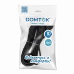 Удлинитель-шнур 1х10м с заземл. 16А IP20 ПВС 3х1 черн. DOMTOK 2360 — изображение 2