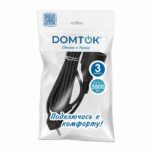 Удлинитель-шнур 1х3м с заземл. 16А IP20 ПВС 3х1 черн. DOMTOK 2342 — изображение 2
