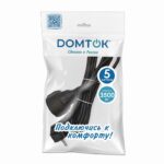 Удлинитель-шнур 1х5м с заземл. 16А IP20 ПВС 3х1 черн. DOMTOK 2359 — изображение 2