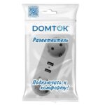 Разветвитель 2-м плоский с заземл.16А 2USB А+А 2.4А 3500Вт бел. DOMTOK 2732 — изображение 3
