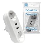 Разветвитель 2-м плоский с заземл.16А 2USB А+А 2.4А 3500Вт бел. DOMTOK 2732 — изображение 2