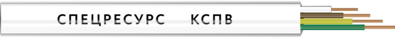 2103288.jpg Кабель КСПВ 4х0.5 300В (бухта) (м) Спецресурс 21 — изображение 1