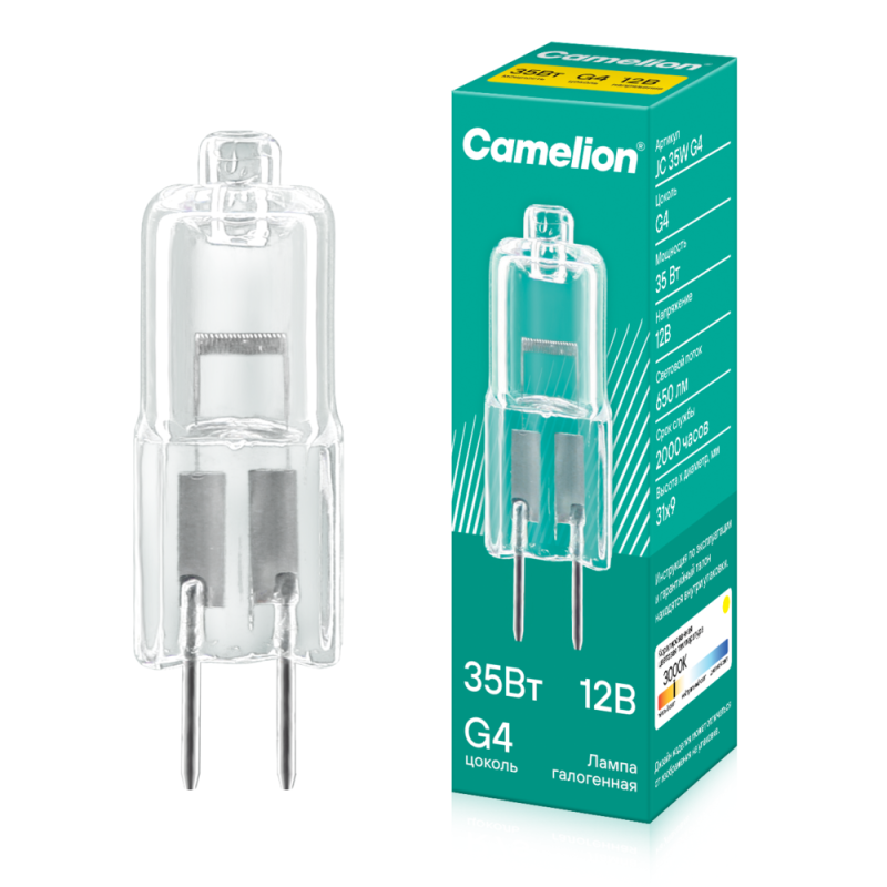 2169_1.png Лампа галогенная JC 35Вт 12В капс. g4 Camelion 2169 — изображение 1