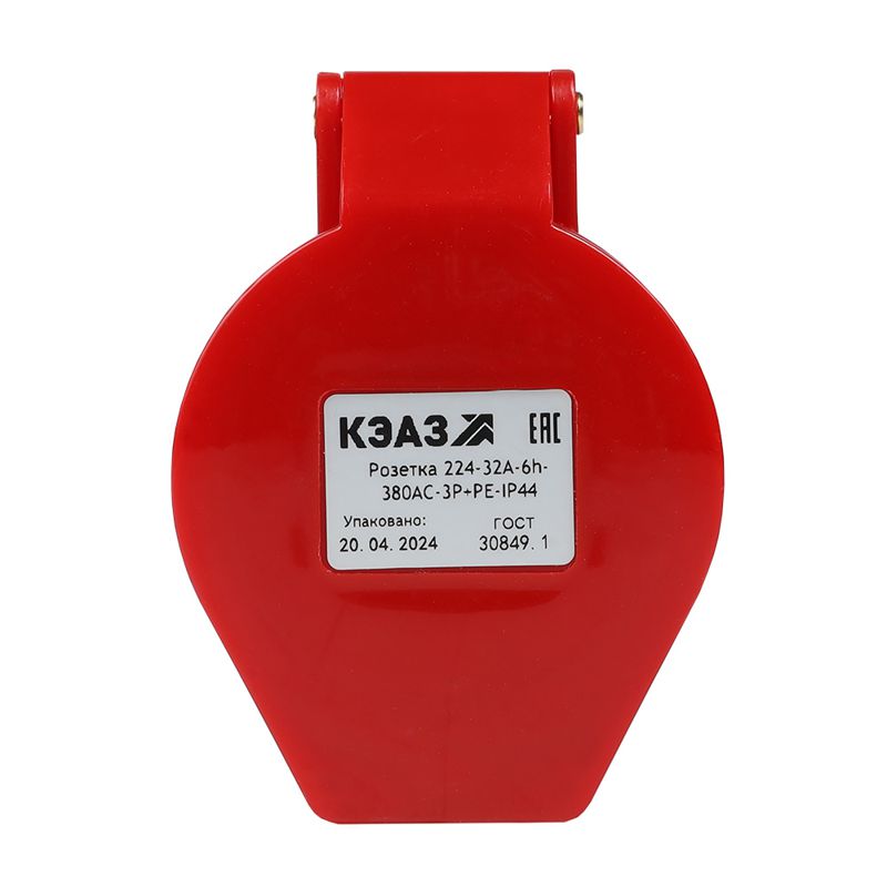 222752_1.jpeg Розетка кабельная 224 32А 380AC 3P+PE 6ч IP44 КЭАЗ 222752 — изображение 1
