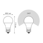 Лампа светодиодная Elementary 15Вт A60 грушевидная 4100К нейтр. бел. E27 1450лм GAUSS 23225 — изображение 2