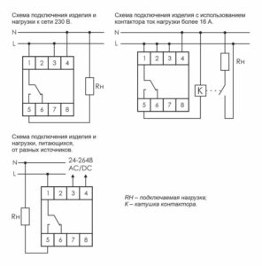 Реле времени PCZ-521 16А 24-264В AC/DC 1 перекл. IP20 1 канал-125 пар включ./выключ. суточн./недел. циклы монтаж на DIN-рейке F&F EA02.002.001 — изображение 2