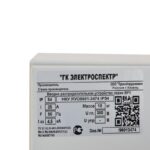 Ящик ЯУО9601-3474 IP54 Электроспектр _VYUO96013474 — изображение 5