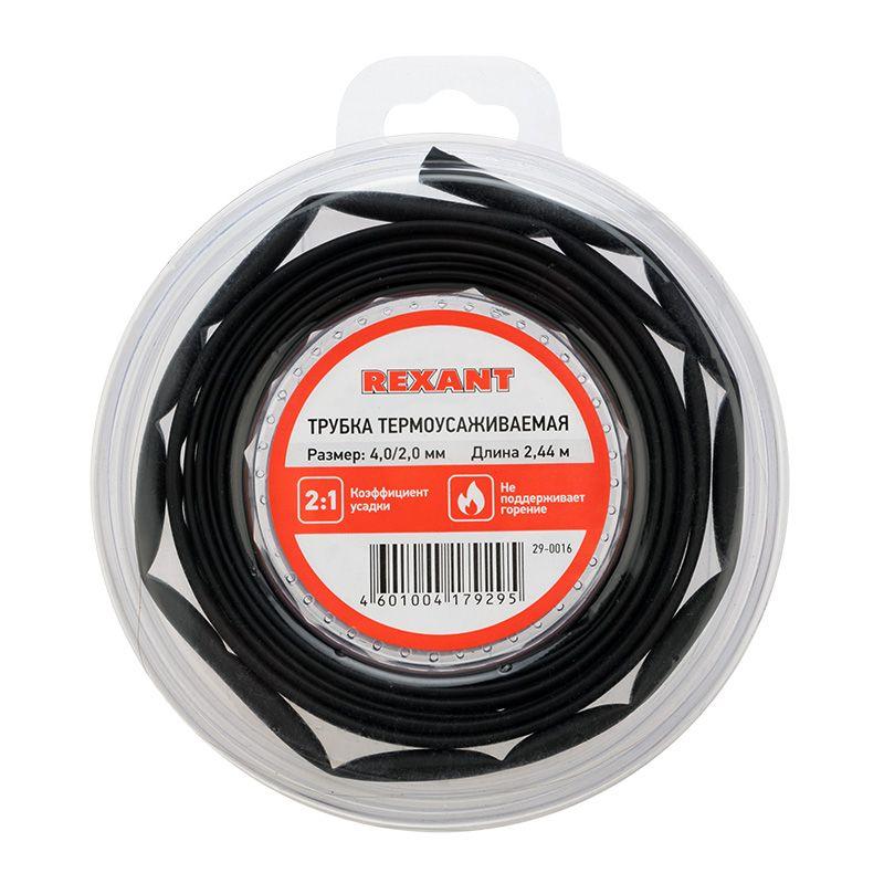 29-0016_1.jpeg Трубка термоусадочная ТУТ нг 4.0/2.0 черн. ролик 2.44м Rexant 29-0016 — изображение 1
