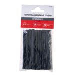 Набор трубок термоусадочных №5 STANDARD ТУТ нг (уп.18шт по 10см) Rexant 29-0105 — изображение 4