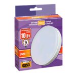 Лампа светодиодная PLED-GX53 10Вт таблетка матовая 3000К тепл. бел. GX53 800лм 230В JazzWay 1029072 — изображение 3