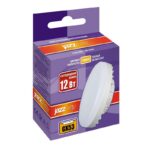 Лампа светодиодная PLED-GX53 12Вт таблетка матовая 3000К тепл. бел. GX53 980лм 230В JazzWay 1029102 — изображение 2