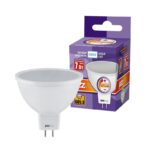 Лампа светодиодная PLED-DIM 7Вт JCDR MR16 4000К нейтр. бел. GU5.3 540лм 220-240В диммир. JazzWay 1035431 — изображение 3