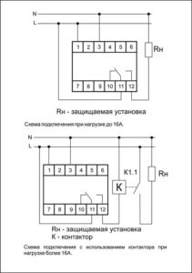 Реле напряжения CP-710 (однофазный; контроль верхнего и нижнего значений напряжения; монтаж на DIN-рейке 35мм; 230В 16А 1P IP20) F&F EA04.009.001 — изображение 2