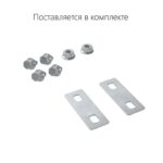 Крышка на переходник RRD правосторонний 300/100 в компл. с метизами и пластинами PTCE DKC 38128K — изображение 2