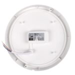Светильник светодиодный "Банник" PBH-PC2-RS SENSOR 8Вт 4000К IP65 ЖКХ ДБП пылевлагозащ. с микроволнов. датчиком Pro JazzWay 2852113 — изображение 6