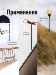 Лампа светодиодная высокомощная 40Вт цилиндр 6500К холод. бел. E27 3650лм 176-240В Космос LksmHWLED40WE2765 — изображение 4