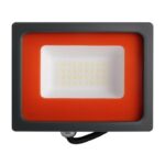 Прожектор светодиодный PFL-SC 30Вт 6500К IP65 190-260В ДО закален. матов. стекло JazzWay 5001404 — изображение 6