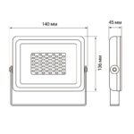 Прожектор светодиодный PFL-SC 30Вт 6500К IP65 190-260В ДО закален. матов. стекло JazzWay 5001404 — изображение 5
