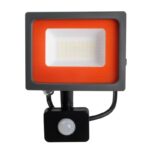 Прожектор светодиодный PFL-SC SENSOR 30Вт 6500К IP54 190-260В ДО закален. матов. стекло датчик движения инфракрасный JazzWay 5001411 — изображение 2