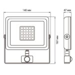 Прожектор светодиодный PFL-SC SENSOR 30Вт 6500К IP54 190-260В ДО закален. матов. стекло датчик движения инфракрасный JazzWay 5001411 — изображение 7