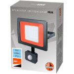 Прожектор светодиодный PFL-SC SENSOR 30Вт 6500К IP54 190-260В ДО закален. матов. стекло датчик движения инфракрасный JazzWay 5001411 — изображение 8
