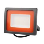 Прожектор светодиодный PFL-SC 50Вт 6500К IP65 190-260В ДО закален. матов. стекло JazzWay 5001435 — изображение 10