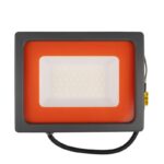 Прожектор светодиодный PFL-SC 50Вт 6500К IP65 190-260В ДО закален. матов. стекло JazzWay 5001435 — изображение 2