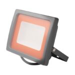 Прожектор светодиодный PFL-SC 50Вт 6500К IP65 190-260В ДО закален. матов. стекло JazzWay 5001435 — изображение 11
