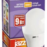 Лампа светодиодная PLED-SP 9Вт G45 шар 3000К тепл. бел. E27 820лм 230В JazzWay 2859631A — изображение 2