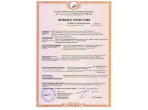 Тепловентилятор напольный 2кВт BFH/S-10 Ballu НС-1100741 — изображение 4