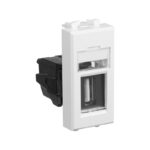 Розетка USB 1мод. Avanti "Белое облако" тип А-А модульная DKC 4400401 — изображение 3