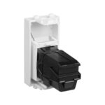 Розетка USB 1мод. Avanti "Белое облако" тип А-А модульная DKC 4400401 — изображение 2