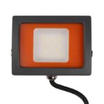 Прожектор светодиодный PFL-SC 10Вт 6500К IP65 190-260В ДО закален. матов. стекло JazzWay 5004863 — изображение 2