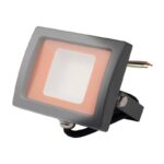 Прожектор светодиодный PFL-SC 10Вт 6500К IP65 190-260В ДО закален. матов. стекло JazzWay 5004863 — изображение 6