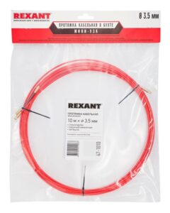 Протяжка кабельная (мини УЗК в бухте) стеклопруток d3.5мм 10м красн. Rexant 47-1010 — изображение 2