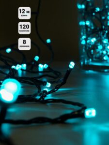 Гирлянда "Кристалл" DC-ILD120-COG 12м 120LED 220В с контроллером Shlights 4690601042811 — изображение 2