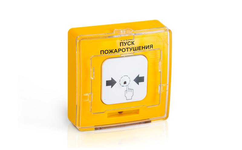 484911.jpg Устройство дистанционного пуска электроконтактное УДП 513-11-R3 "Пуск пожаротушения" желт. Рубеж Rbz-055445 — изображение 1