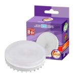 Лампа светодиодная PLED-DIM 8Вт таблетка 5000К холод. бел. GX53 640лм 230В/50Гц диммир. JazzWay 5011281 — изображение 3